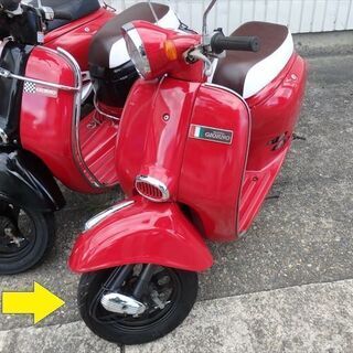 ホンダ ジョルノ AF24 赤 2スト ふじみ野市内、米沢市内配...