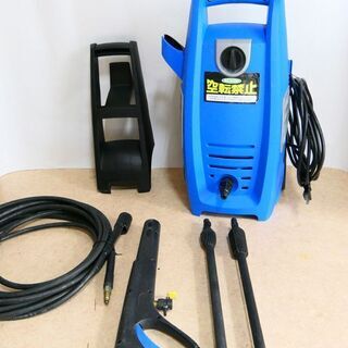 高圧洗浄機　完動品　国内メーカー