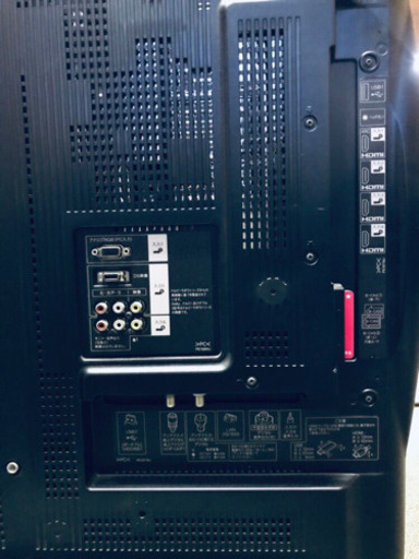 870番 SHARP✨液晶カラーテレビ✨LC-46L5‼️