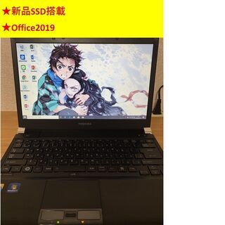 ☆新品SSD搭載/大容量メモリ8GB【Windows10pro】東芝 13型 管理No26