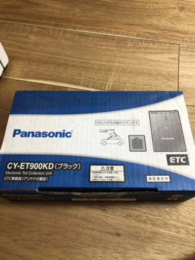 ETC車載器　Panasonic CY-ET900KD