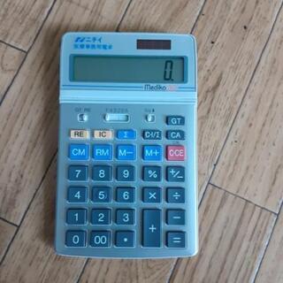 大きい電卓