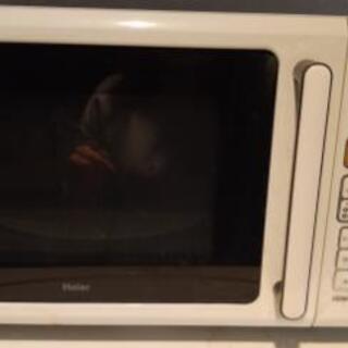 電子レンジあげます！