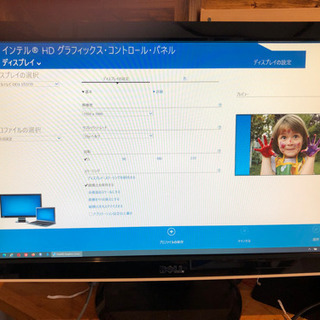 DELL 21.5インチディスプレイ FHD(1920x1080)その他諸々の画像