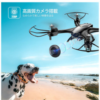ドローン WiFiリアルタイムカメラ 高度維持 初心者でも安心操作の画像