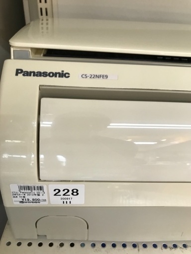 お買い得エアコン入荷 Panasonic 2012年 2.2kw