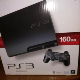 PS3 160GBです。最終値下です。