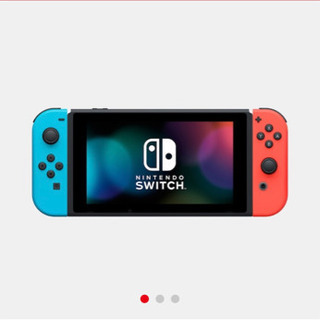 【値下げ】任天堂Switch 本体【新品未使用正規品】