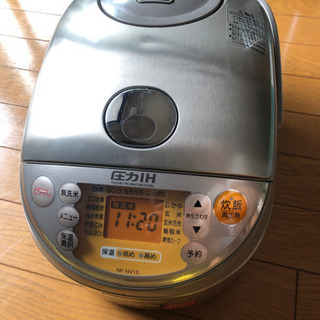 象印圧力IH炊飯ジャー五号焚き