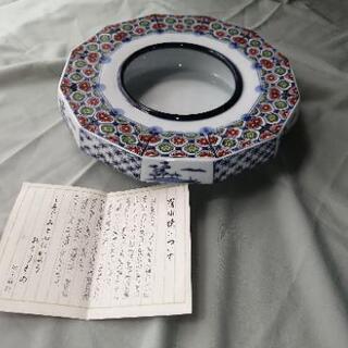 有田焼  置物の画像