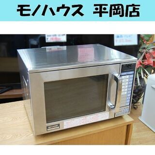SHARP 業務用 電子レンジ RE-6300 単相 200V 2010年製 コンビニ