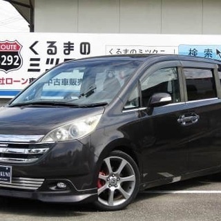 RG1ステップワゴン🚙ガンメタ✨フリップダウンモニター付きお子様...