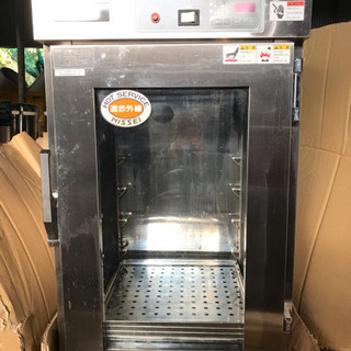 遠赤外線温蔵庫 100L アンナカ NB-100EGII 