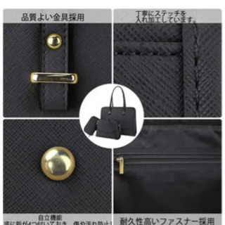 レディースバッグの画像