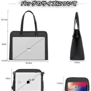 レディースバッグの画像
