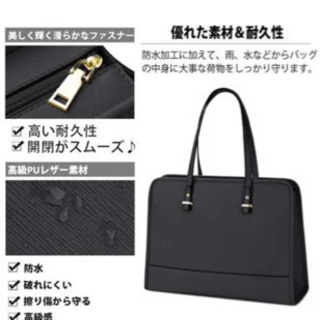 レディースバッグ