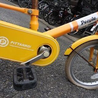 さしあげます～PEOPLEキッズ自転車の画像