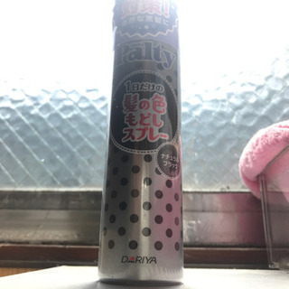 髪の色もどしスプレー　未開封