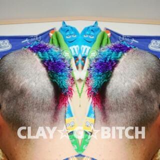 【アッシュカラー】メンテナンスに/エンシェールズの正規商品ですの画像