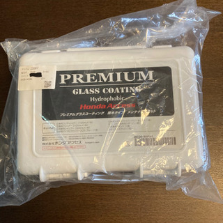 新品　メンテナンスキット