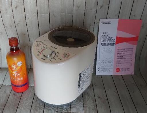【交渉中です】ツインバード　コンパクト精米機