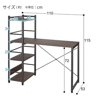 ニトリ　パソコンデスク&ワークチェア　2点セットの画像