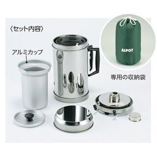 ALPOT(アルポット)アルコ－ルコンロ式の湯沸かし器の画像