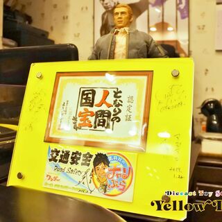 ミニカーショップ・イエロードッグ 留守番担当大募集 🚙の画像