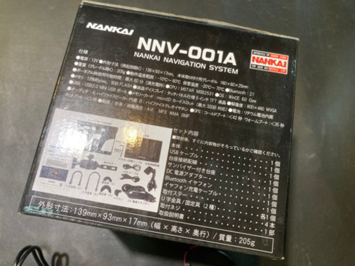 値下げしました【店舗同時販売中】南海　NANKAI NNV-001A オートバイ用　ポータブルナビ　