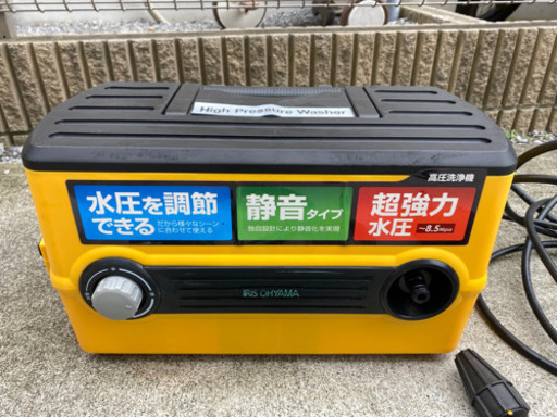 アイリスオーヤマ　高圧洗浄機　FBN-604