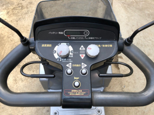 セニアカー、シニアカー　中古車