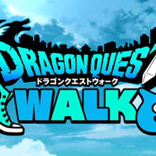 ドラクエウォーク