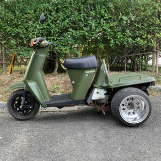 【売却済】ジャイロup カスタム ミリタリー風仕様の画像