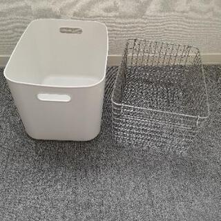 無印収納用品　引き取り予定者決定