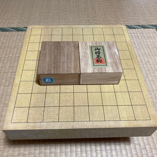由緒正しい将棋盤　の画像
