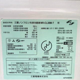 今日すぐに来れる人優先。の画像