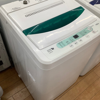 安心動作保証6ヶ月❗️HERB Relaxの洗濯機