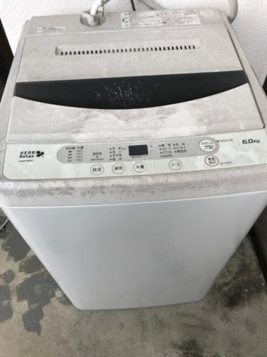 洗濯機5000円
