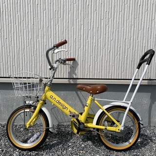 子供用自転車☆14インチ 補助輪付き☆
