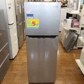 【トレファク鶴ヶ島店】Hisense 2ドア冷蔵庫 227L 2016年製