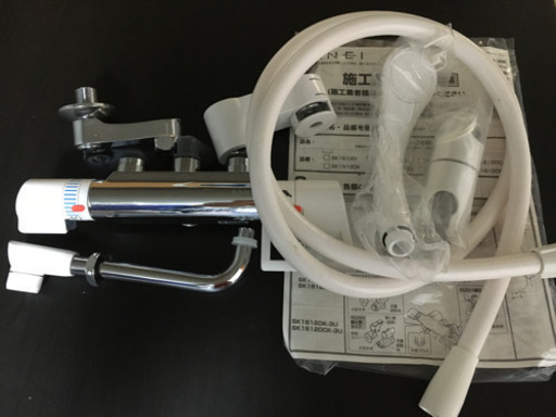 【未使用品】KVK サーモスタット水栓