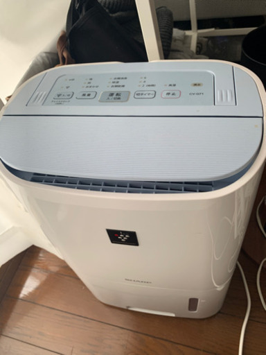 シャープ　SHARPプラズマクラスター除湿機