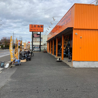 🛠🛠🛠工具市場本店⚒⚒⚒