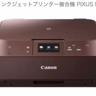 値下げしました！【未使用】CANONプリンターの画像