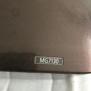 値下げしました！【未使用】CANONプリンターの画像