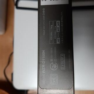 バッファロー　無線lan ルーター　wzr-d1100hの画像