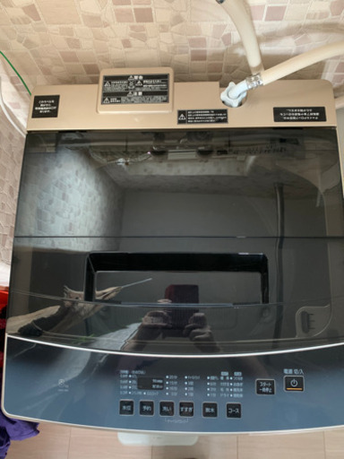 アイリスオーヤマ洗濯機　8kg
