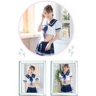 【新品】コスプレセーラー服 5点セット(紺色) セクシー の画像