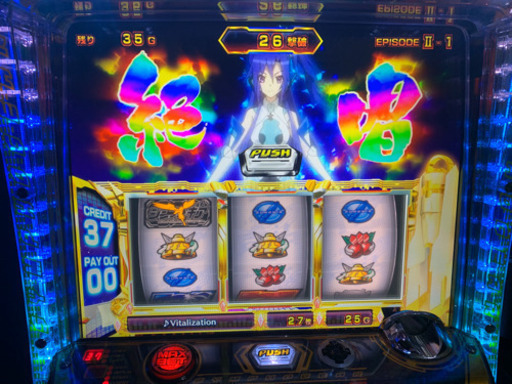 パチスロシンフォギア売ります