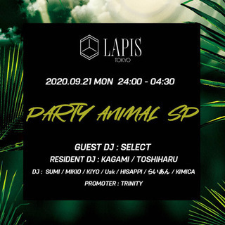 21日（月）Lapis@銀座　19時から - メンバー募集